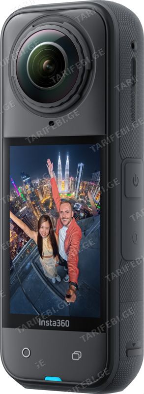 ვიდეოკამერა Insta360 X5 Standard Bundle
