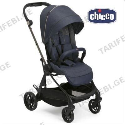 ჩიკო-Chicco- ეტლი "One4ever Lounge"
