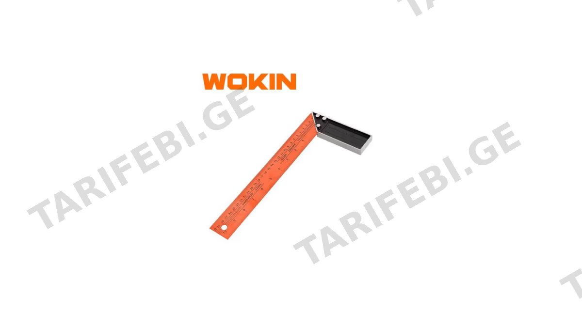 გონიო Wokin 501512, 30სმ, Angle Square, Orange