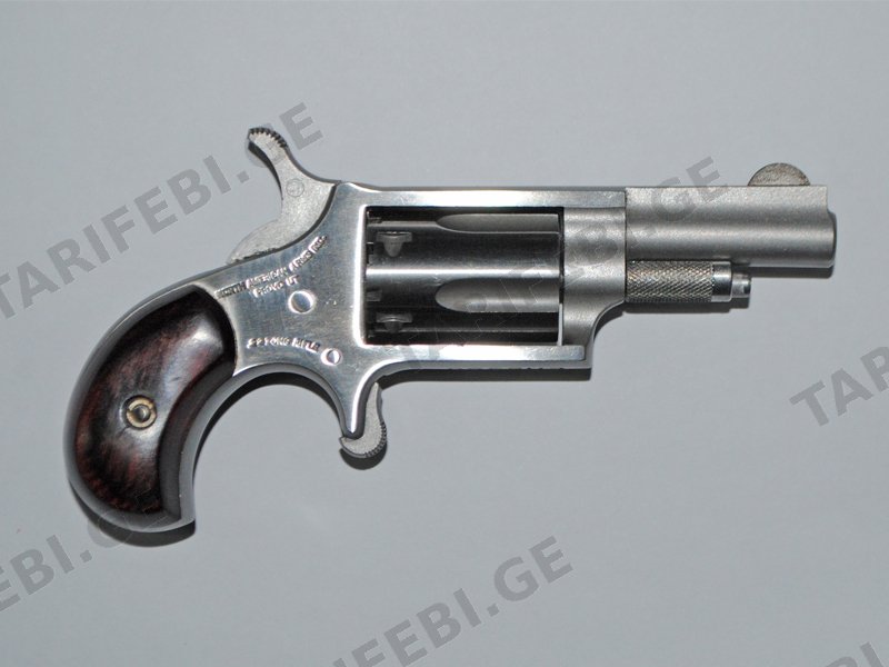 North American Arms