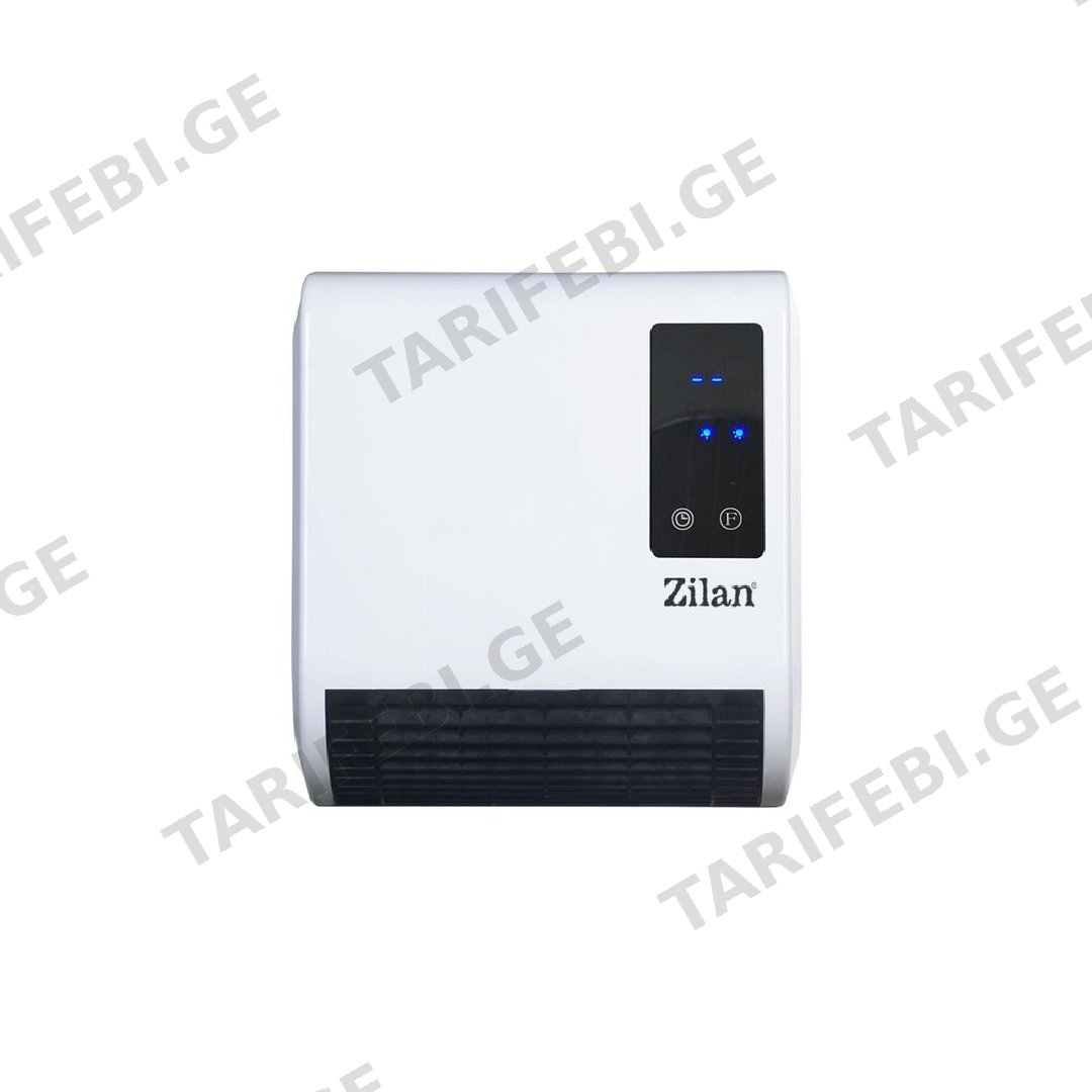 ZILAN ZLN2083 Wall Heater