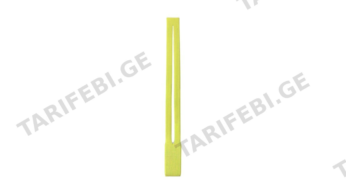 iMO Mobile Phone Pocket მობილურის დასაკიდი ჩანთა სალათისფერი (80cm) (0024)