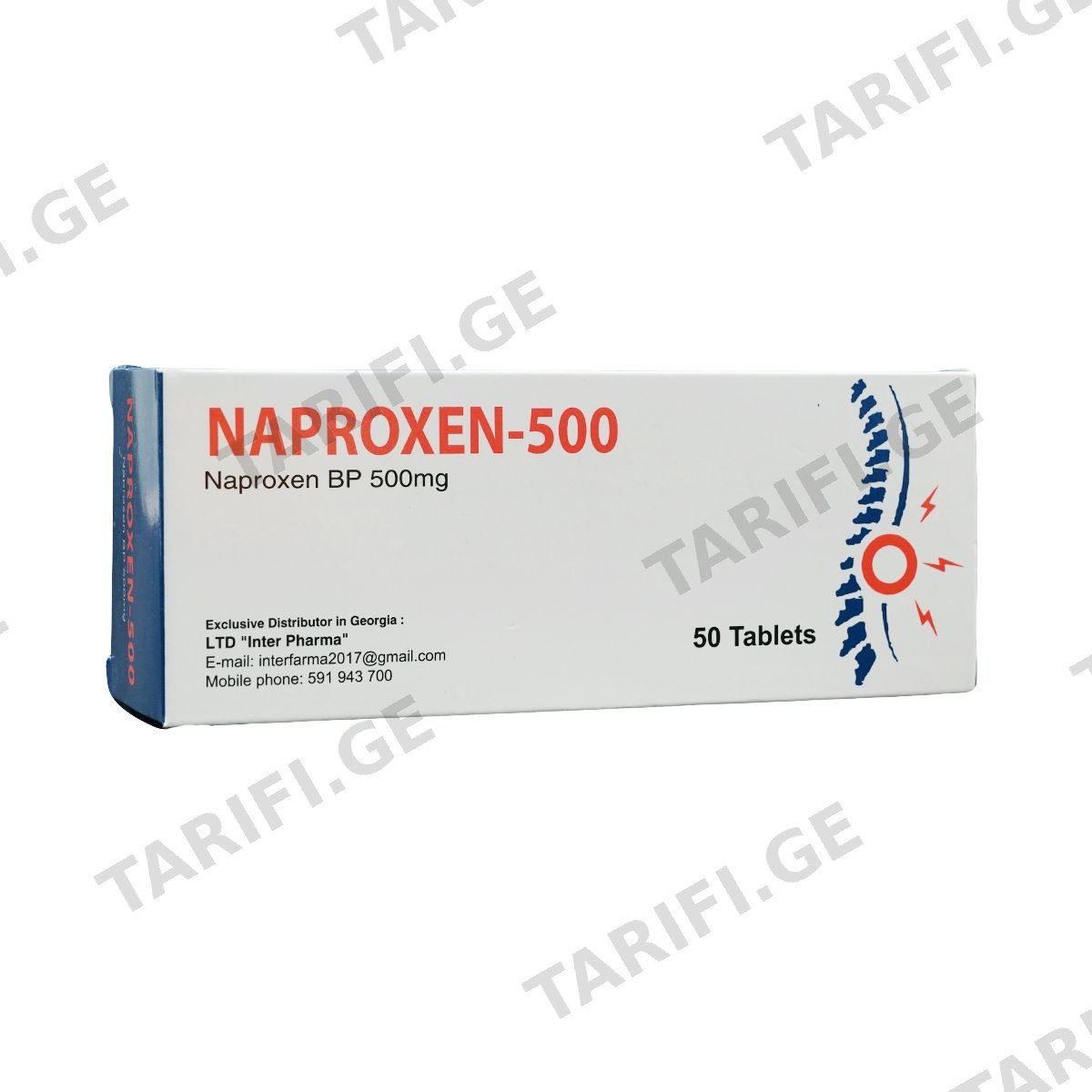 ნაპროქსენ-500 - Naproxen-500 500მგ 50 ტაბლეტი