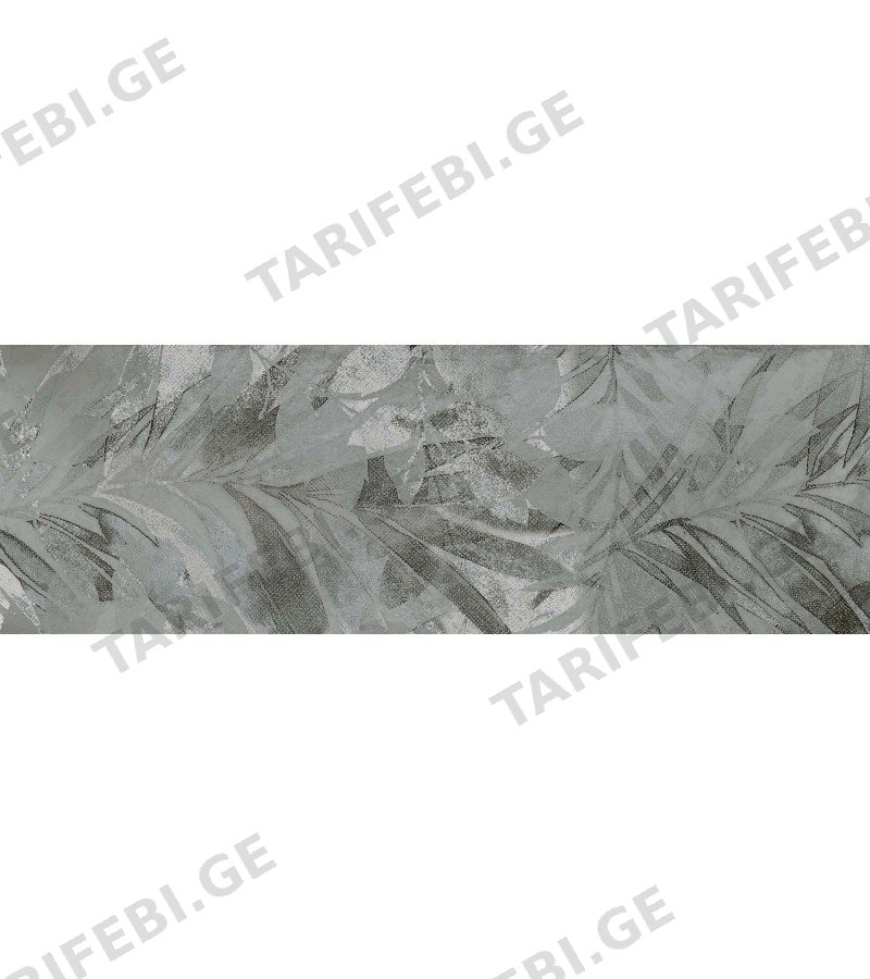 კერამ. ფილა ” MATERIUM JUNGLE CENER MT” 30x60 Halcon Cer. A.S.