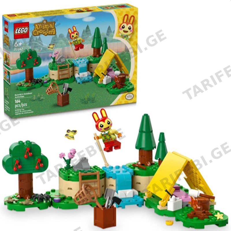 ასაწყობი კონსტრუქცია CONSTRUCTOR LEGO BUNNIE'S OUTDOOR ACTIVITIES