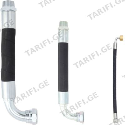 B06920222 - Discharge hose / B0481