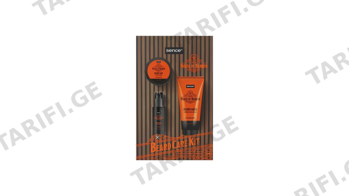 House of Barber წვერის მოვლის ნაკრები
