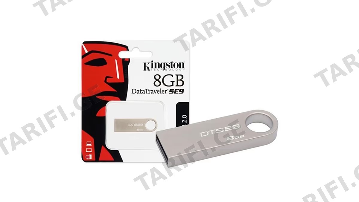 Kingston USB 8GB SE9 ფლეშ მეხსიერება (0062)