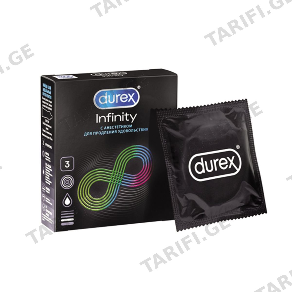 დურექსი - Durex პრეზერვატივი INFINITY 3 ცალი