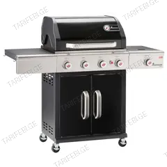 გრილი-ბარბექიუ აირზე მომუშავე Landmann Triton Max PTS 4.1 12968