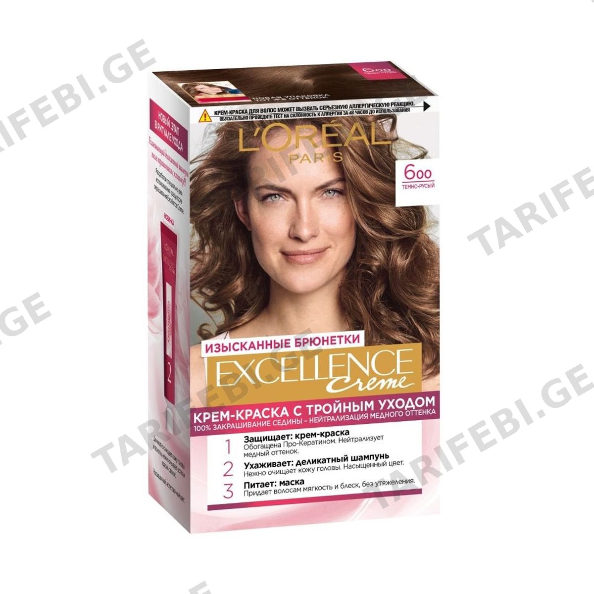 თმის საღებავი Excellence N600 2922 ლორეალი - Loreal