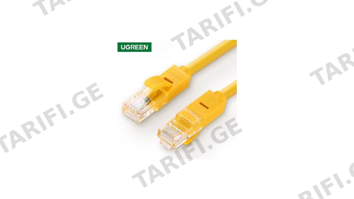 UTP LAN კაბელი UGREEN NW103 (60816) Cat5e Patch Cord UTP Lan Cable 20m (Yellow)