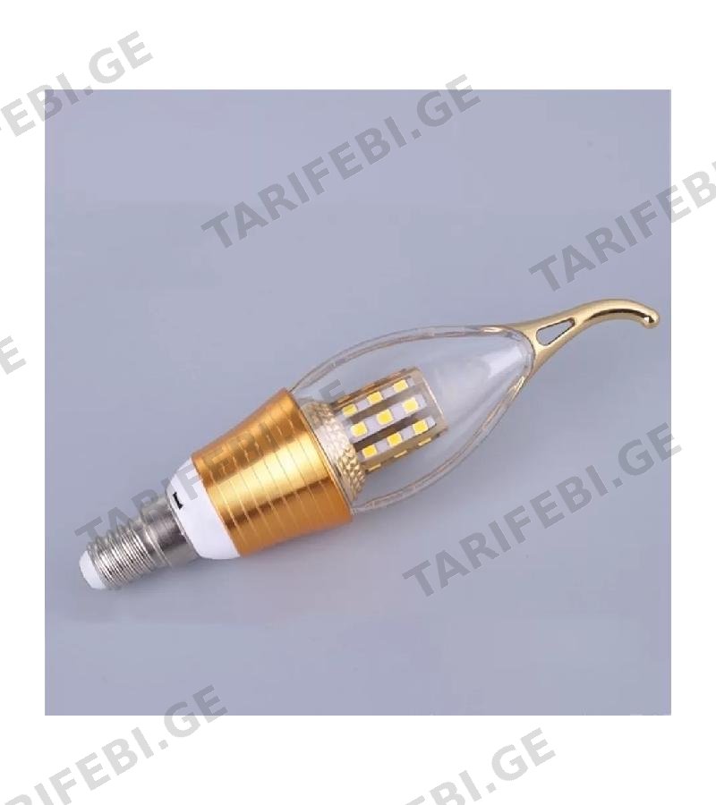 ნათურა LED WD-95 ოქროსფერი E14 6 W
