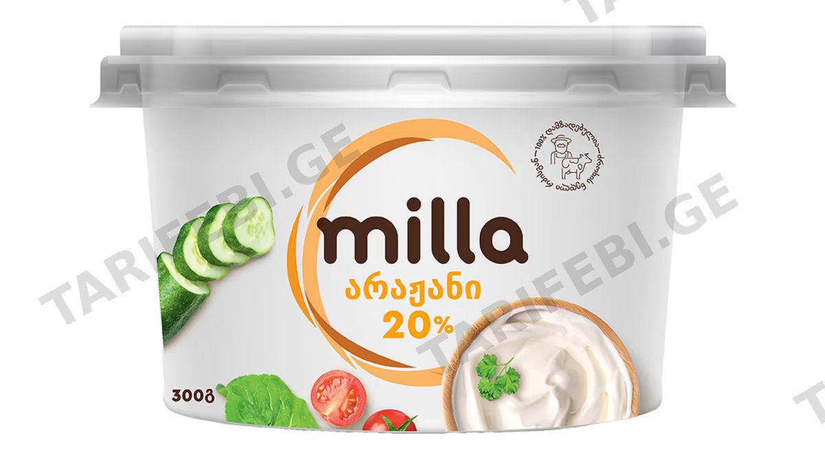 არაჟანი / მილლა 20% / 300გრ