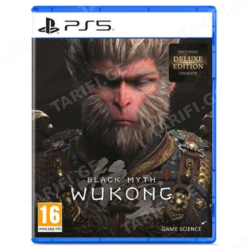 PS5 თამაში SONY BLACK MYTH: WUKONG DELUXE EDITION