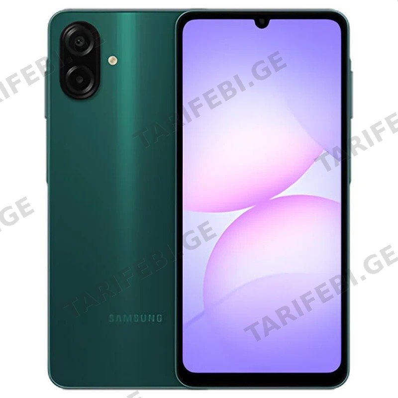 მობილური ტელეფონი SAMSUNG GALAXY A07 6GB/128GB LTE DUOS GREEN