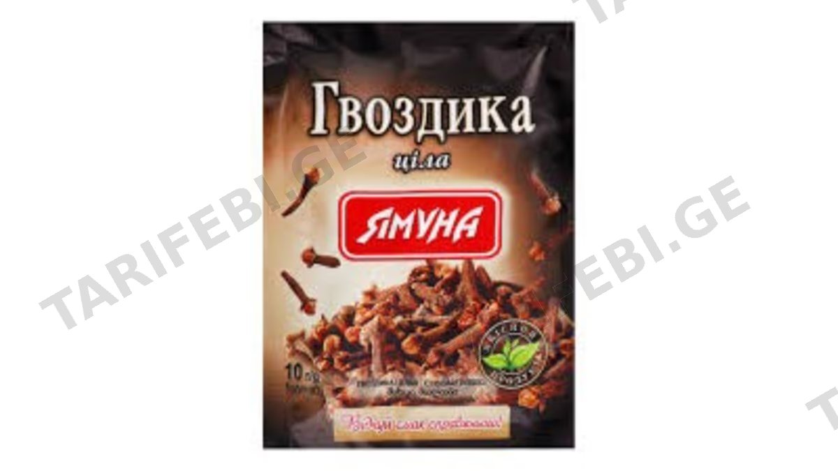 "yamuna"- მიხაკი 50*10 გრ.