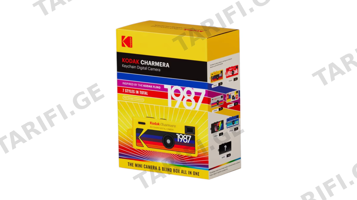 ფოტოაპარატი Kodak Charmera Key Chain Digital Camera (Random Style Blind Box)