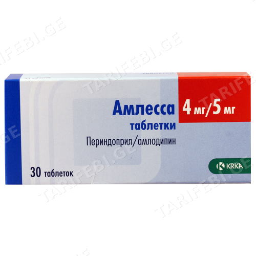 ამლესა ტაბლეტი 4მგ+5მგ #30