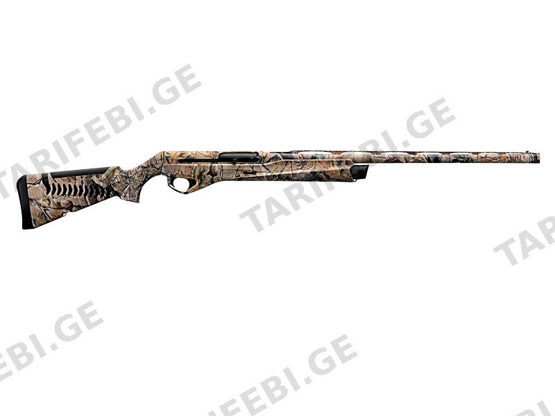 Benelli Super Vinci Camo APG