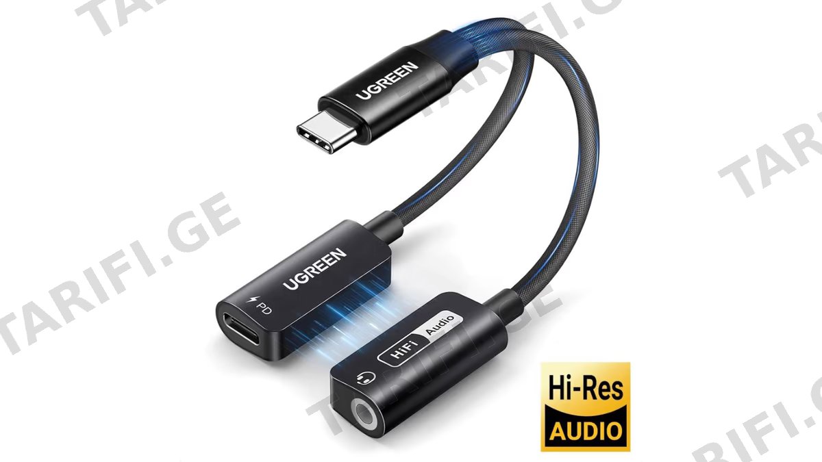 აუდიო ადაპტერი UGREEN CM721 (25837), Type-C to 3.5mm Audio Adapter with Power Delivery, Black