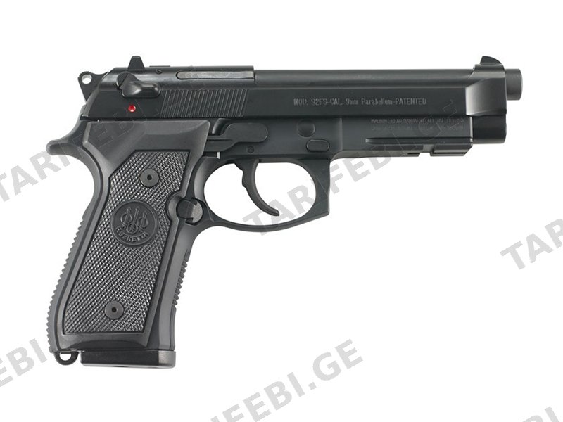Beretta 92FS M9A1