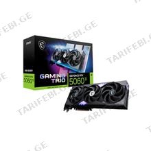 Msi RTX 5060 Ti 8 GB Gaming Trio Oc ვიდეობარათი