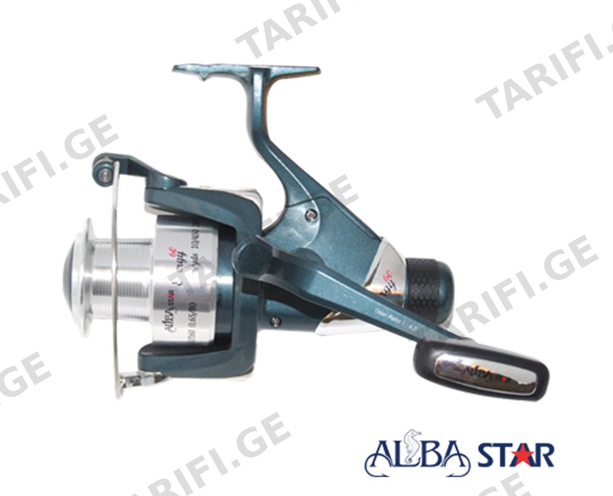ALBASTAR ENERGY 18
