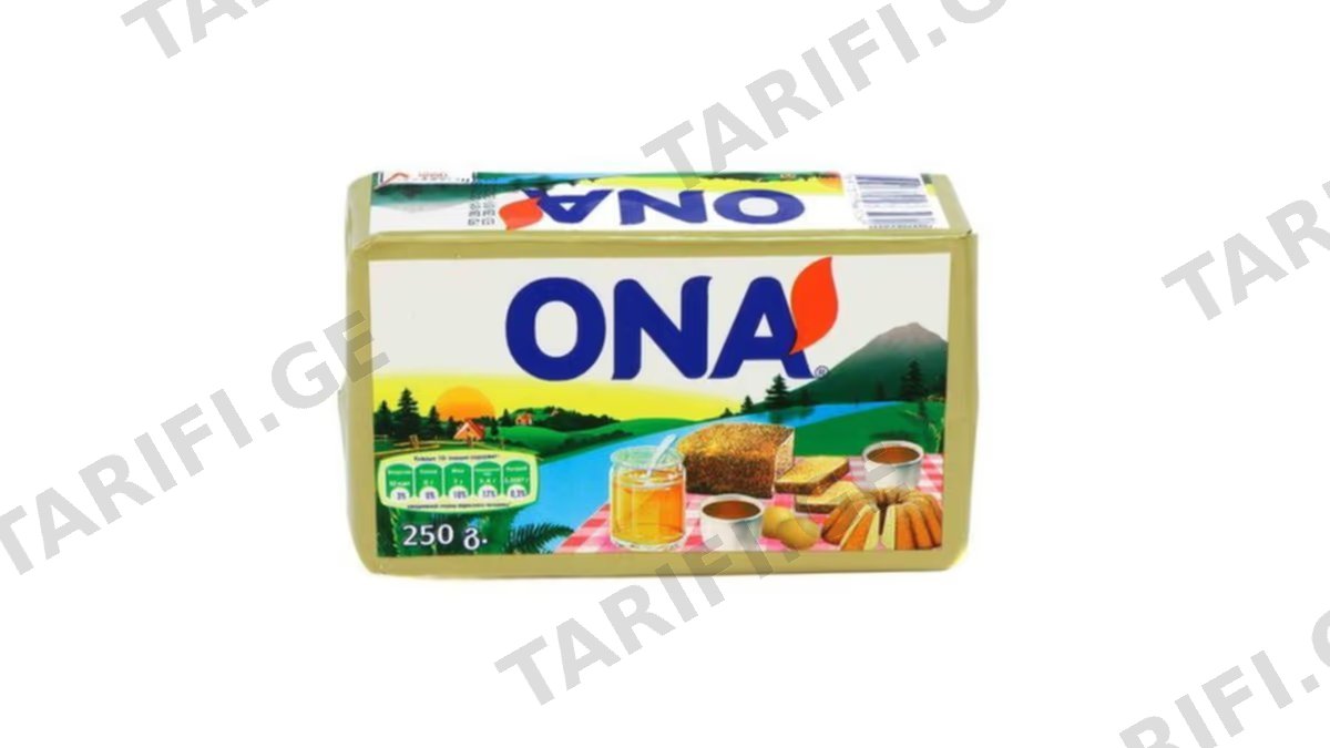 ონა მარგარინი 250 გრ
