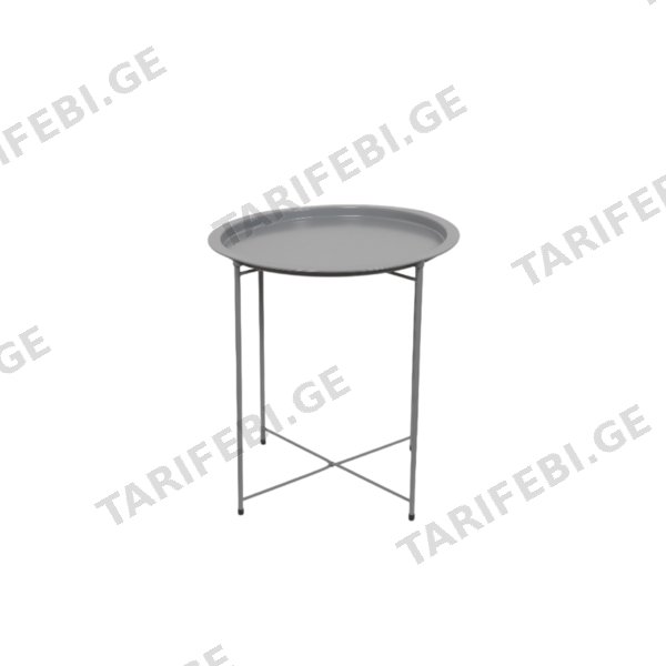 ყავის მაგიდა Tray Style რუხი Gardex