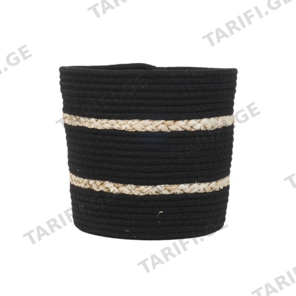 შესანახი კალათა Storage basket (NV-34628-14)