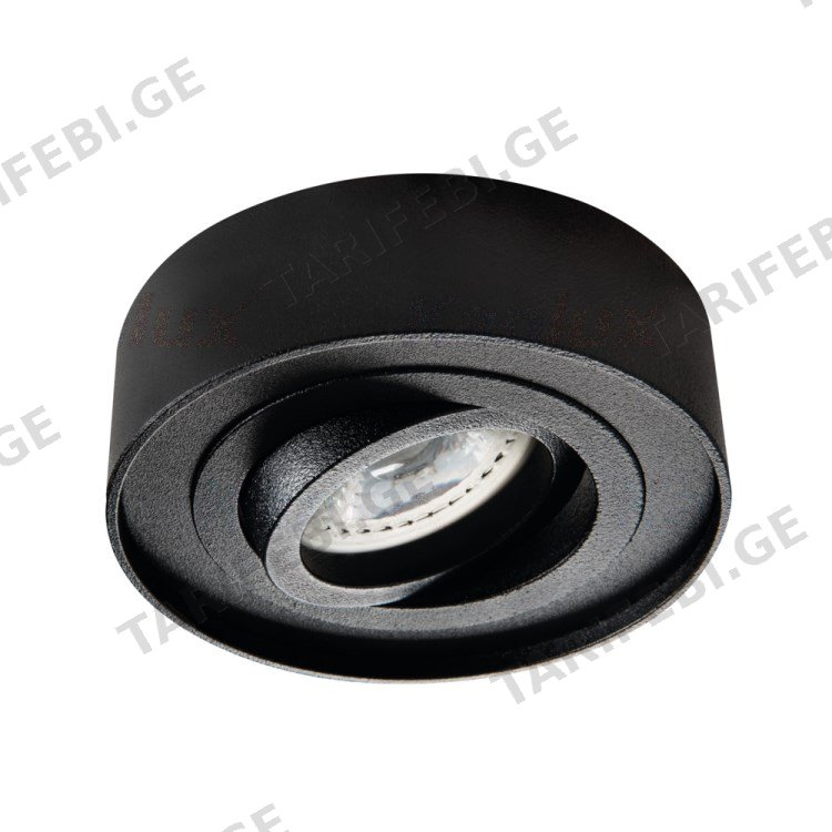 სანათი წერტილოვანი Kanlux MINI BORD 28782 DLP-50-B 35W