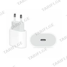 20W USB-C Power Adapter (1:1) ადაპტერები