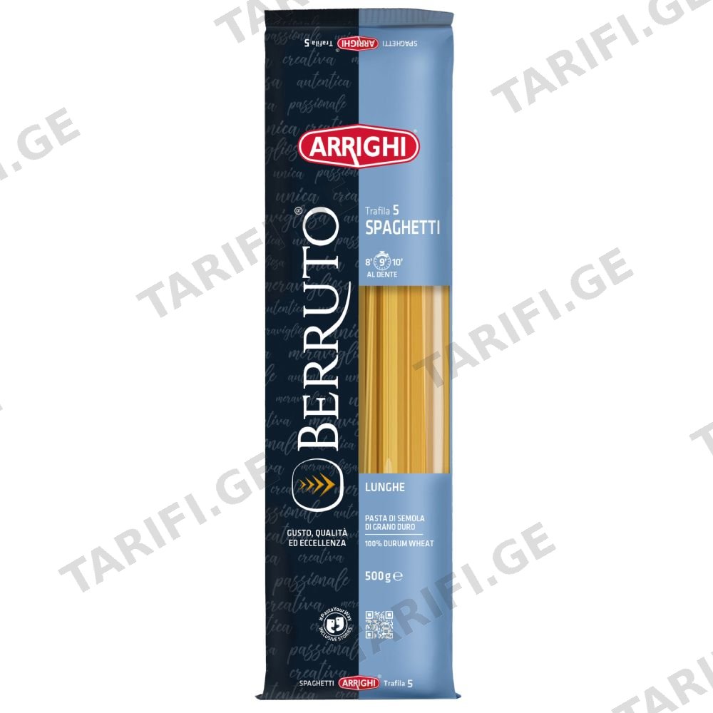 სპაგეტი /ARRIGHI/ 500 გრ