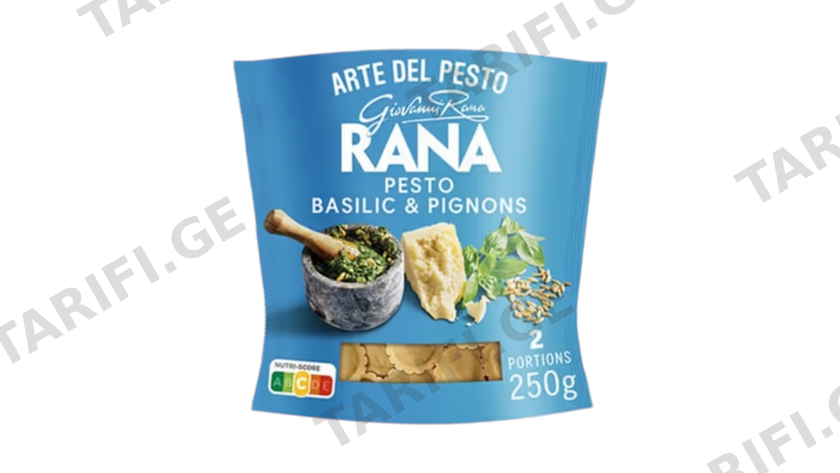 RANA RAVIOLI პესტო 250 გრ