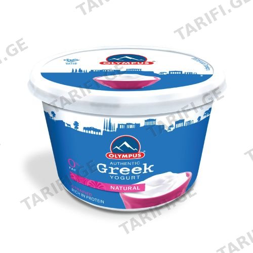 Olympus Natural 0% ცხიმიანი ბერძნული იოგურტი, 500 გრ