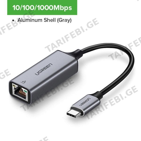 USB ქსელის ადაპტერი UGREEN CM199 (50737) USB Type C to 10/100/1000M Ethernet Adapter (Space Gray)