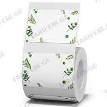 NIIMBOT 45 x 30mm Thermal Label Plants ლაზერული კარტრიჯი