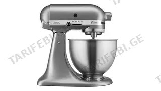 KitchenAid 5KSM95PSECU