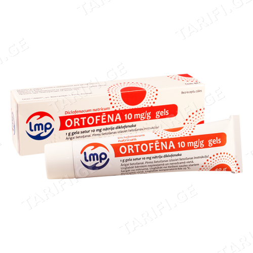 ორტოფენი გელი 1% 40გრ ტუბი #1