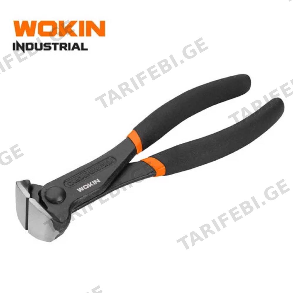 ბრტყელტუჩა Wokin 102808, 200mm END CUTTING PINCER(INDUSTRIAL), Black