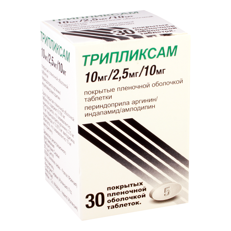 ტრიპლიქსამი 10მგ/2.5/10მგ#30ტ