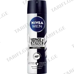 სპრეი დეოდორანტი Nivea Men Invisible Power 150 მლ