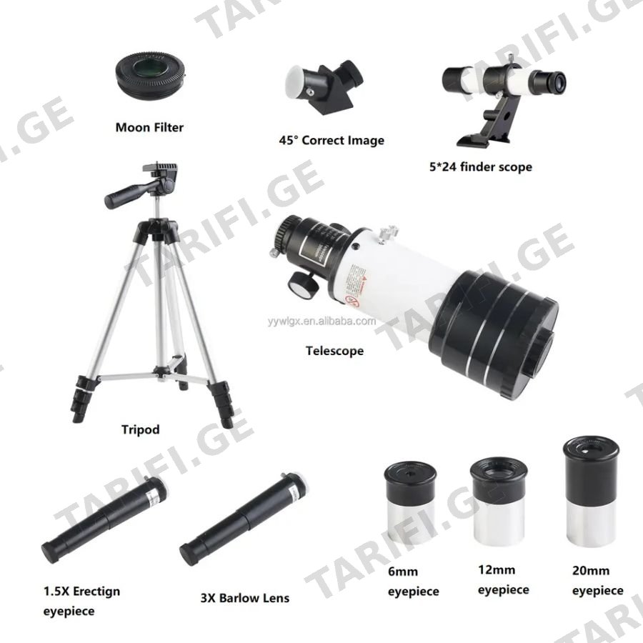 ტელესკოპი / telescope M2