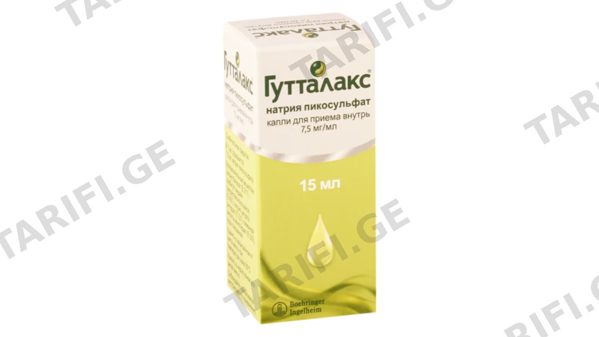 გუტალაქსი წვ. 7.5მგ/მლ 15მლ