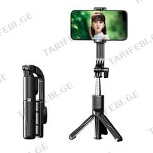 Remax Selfie Stick Tripod for Live Streaming P16 Black შტატივი