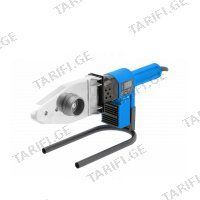 (850W) შესადუღებელი უთო HOGERT HT1P680