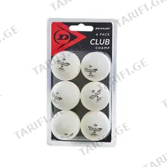 ტენისის მაგიდის ბურთები DUNLOP CLUB CHAMP 40+ 6ც