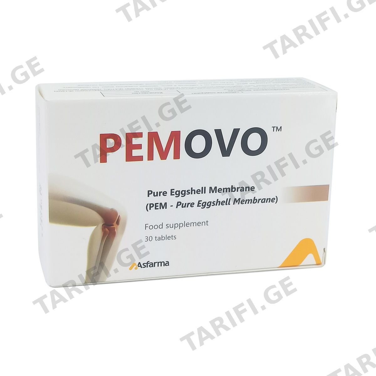 პემოვო - Pemovo 30 ტაბლეტი
