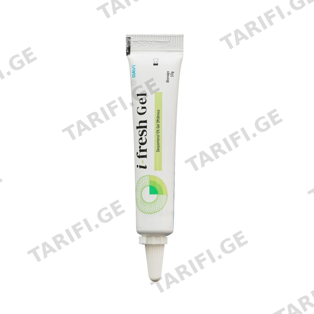 I-Fresh Gel - აი ფრეში თვალის გელი 5% 10გ